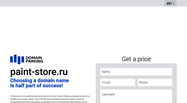 paint-store.ru