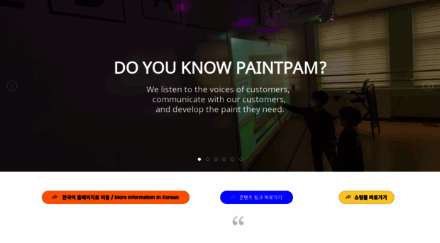 paintpam.com