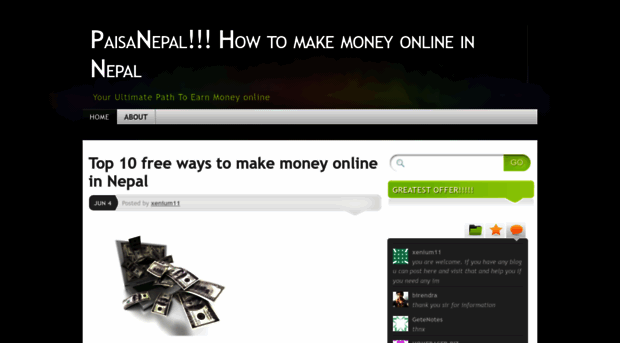 paisanepal.wordpress.com