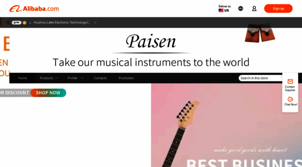 paisenmusic.en.alibaba.com