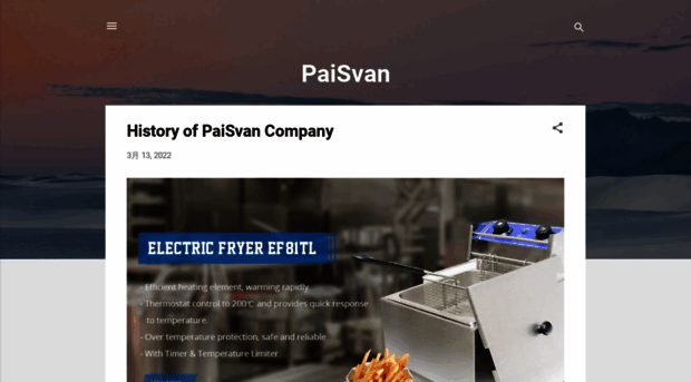 paisvan.blogspot.com