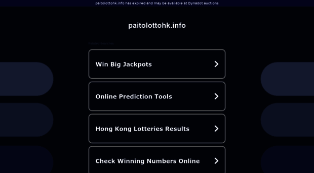 paitolottohk.org