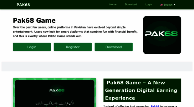 pak68game.com.pk