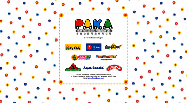 pakapreschool.com