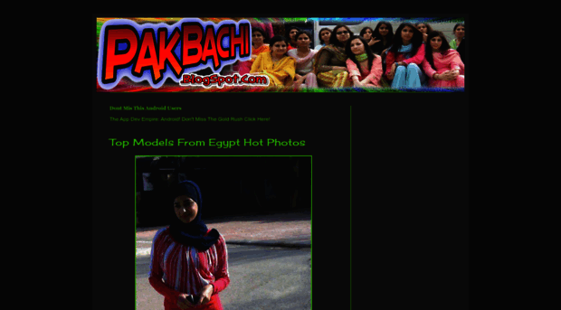 pakbachi.blogspot.com