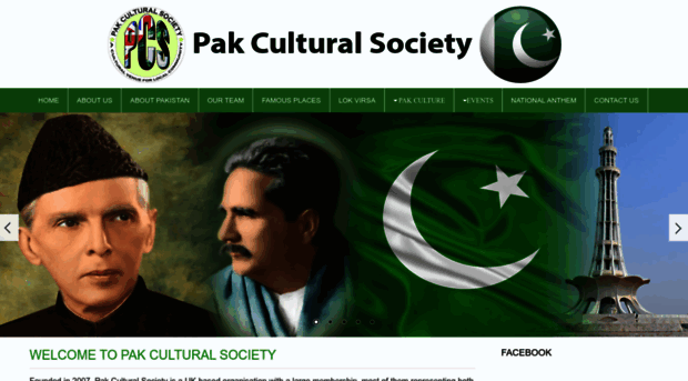 pakculturalsociety.org.uk