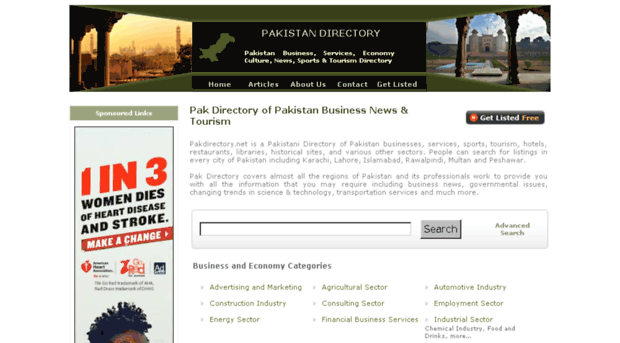 pakdirectory.net