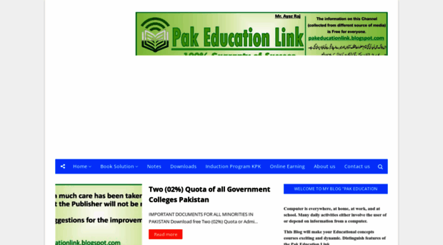 pakeducationlink.blogspot.com