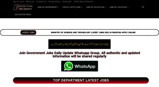 pakedutimes.com