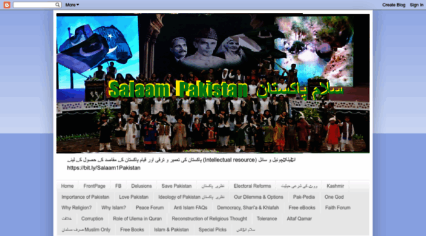 pakistan-posts.blogspot.com