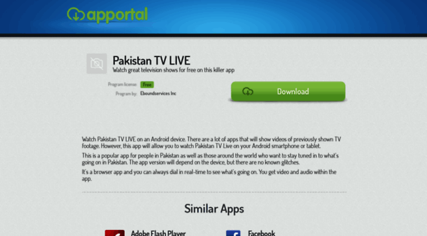 pakistan-tv-live-6.apportal.co