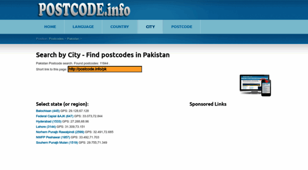 pakistan.postcode.info