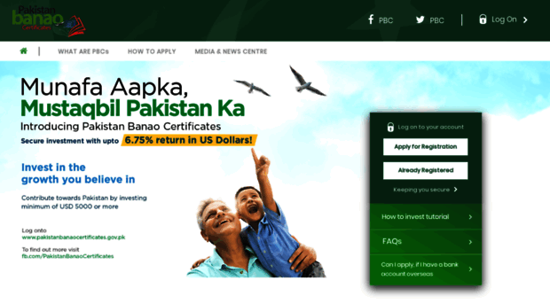 pakistanbanaocertificates.gov.pk