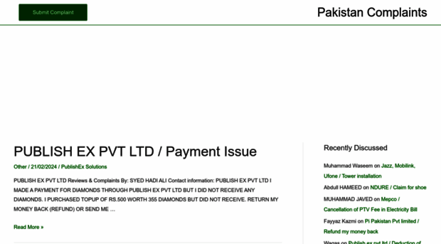pakistancomplaints.com