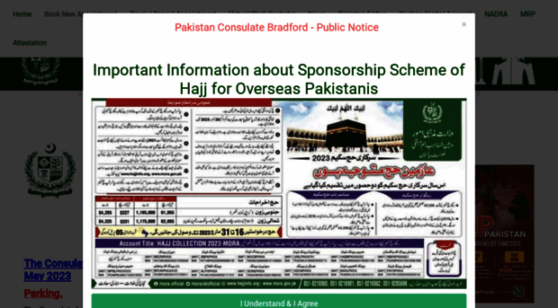 pakistanconsulatebradford.com