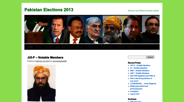 pakistanelections2013.wordpress.com