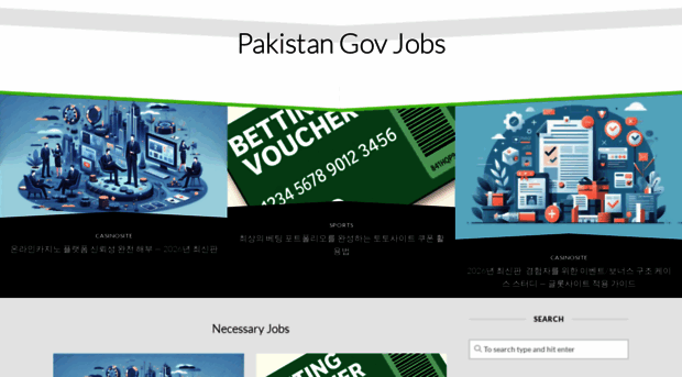 pakistangovjobs.com