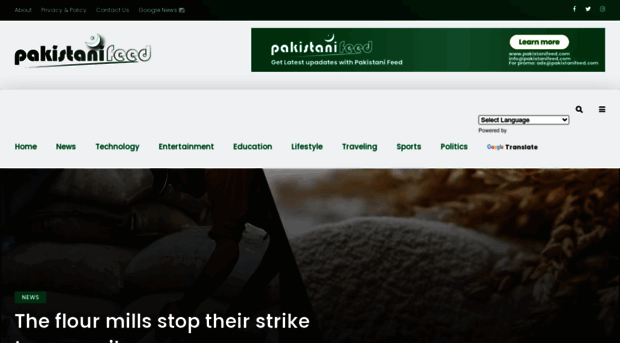 pakistanifeed.com