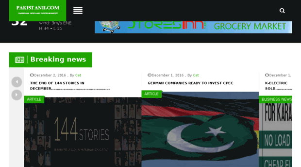 pakistanii.com