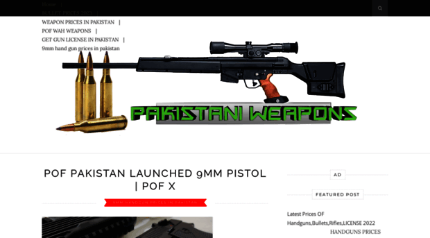 pakistaniweapons.blogspot.jp