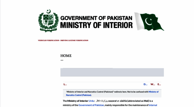 pakistanministryofinterior.com