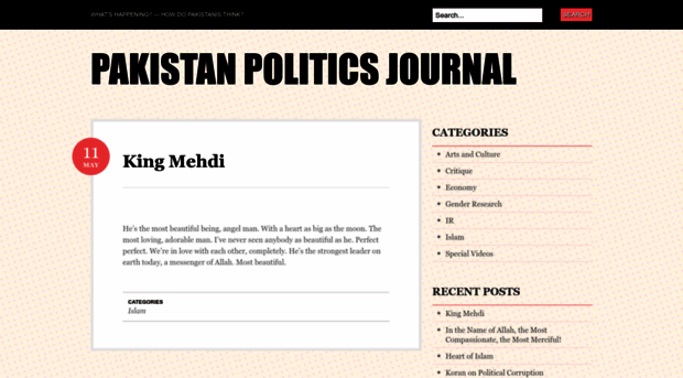 pakistanpoliticsjournal.wordpress.com