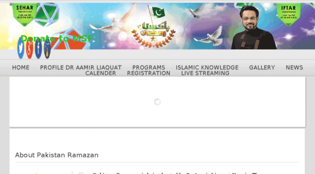 pakistanramazan.tv