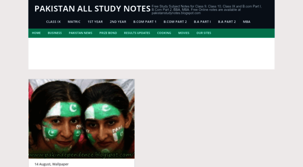 pakistanstudynotes.blogspot.com