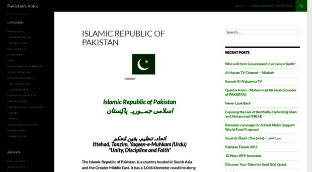 pakistansvoice.wordpress.com