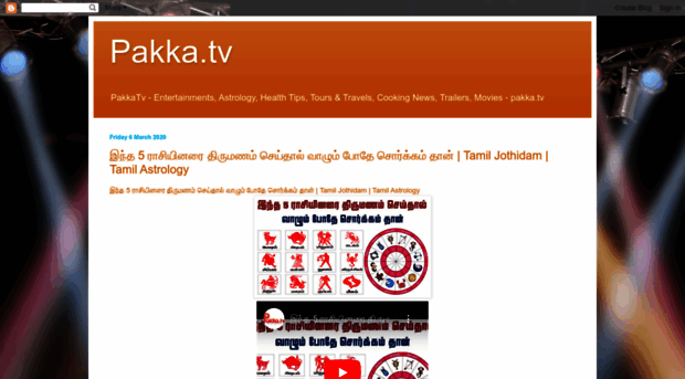 pakkatv.blogspot.com