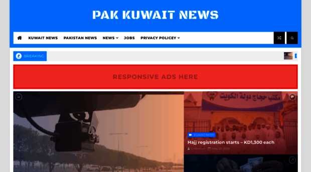 pakkuwaitnews.blogspot.com