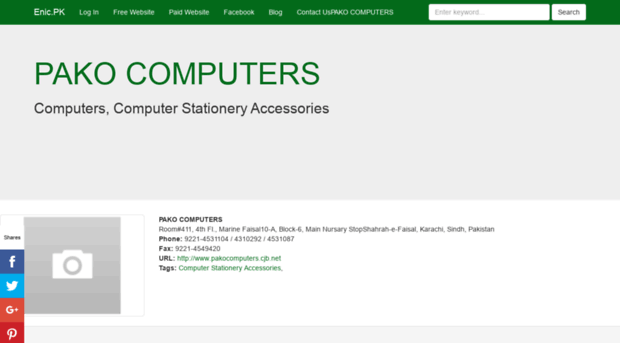 pakocomputers.enic.pk