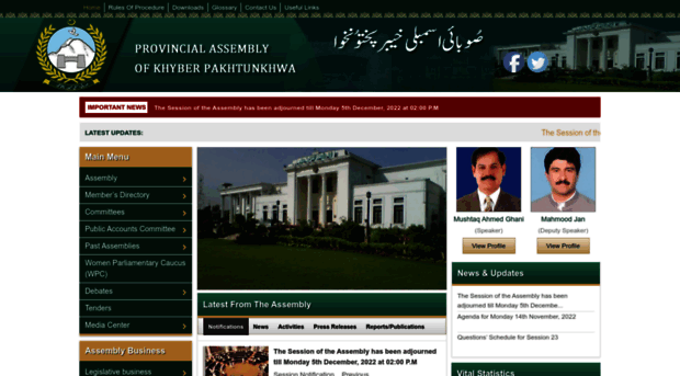 pakp.gov.pk
