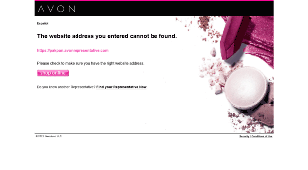 pakpan.avonrepresentative.com
