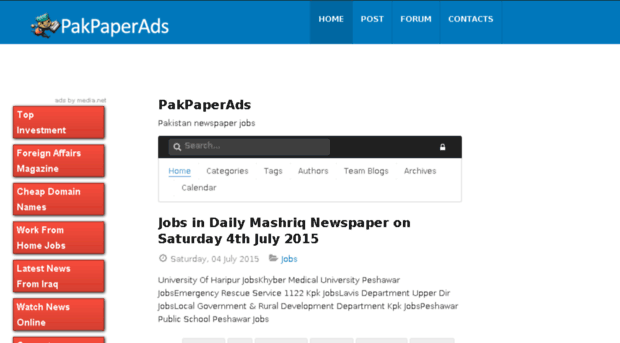 pakpaperads.com