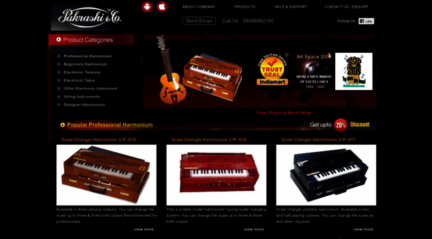 pakrashiharmonium.com