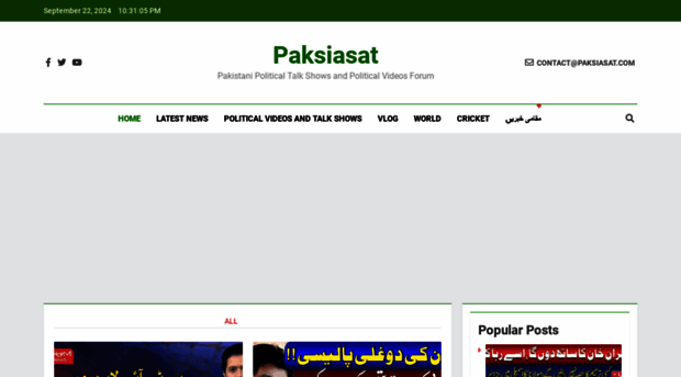 paksiasat.com