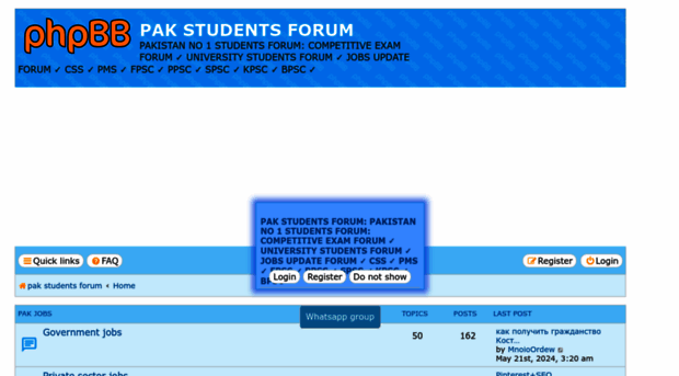 pakstudentsforum.com