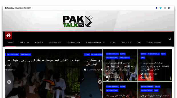 paktalktv.com