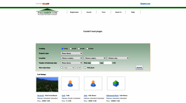 pakzameen.com