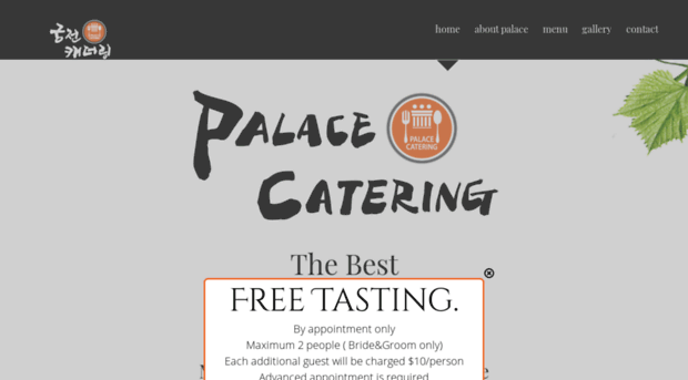 palacecatering.com