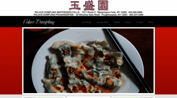 palacedumpling.com