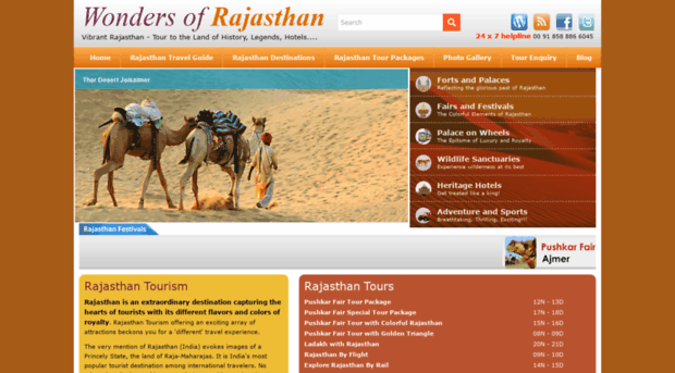 palaceonwheels.wondersofrajasthan.com