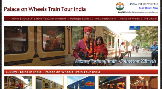 palaceonwheelstraintourindia.com