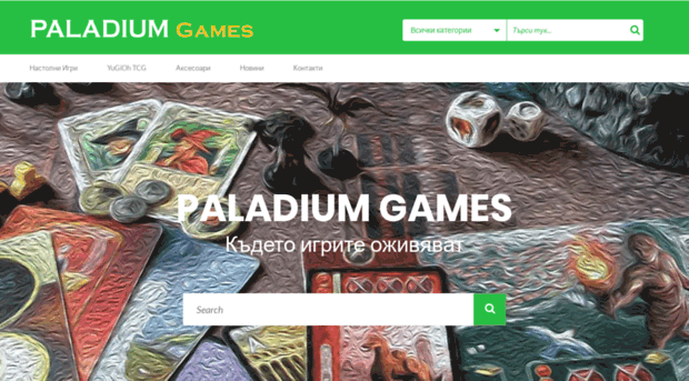 paladium-games.com