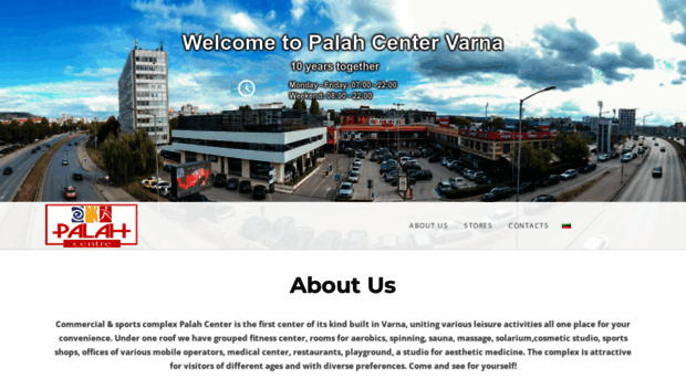 palahcentre.com