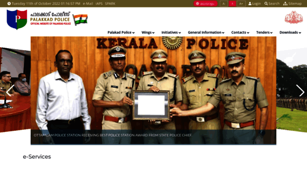 palakkad.keralapolice.gov.in