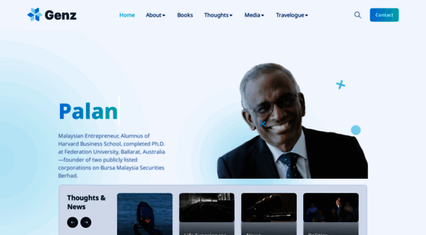 palan.org