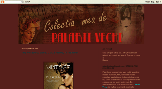 palariivintage.blogspot.com