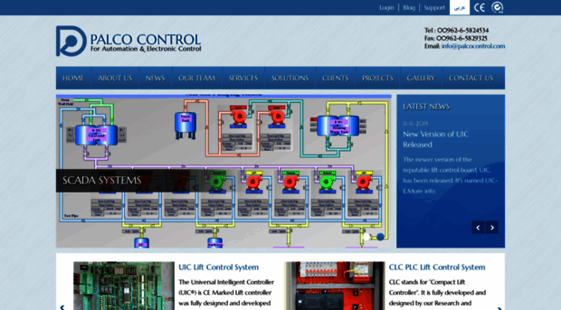 palcocontrol.com